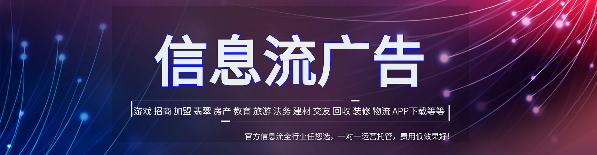 茶陵如何做sem