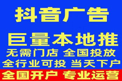 谷歌竞价实战：提升关键词排名技巧
